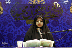 رقابت های قرآنی ورزشکاران و جوانان سراسر کشور در شیراز آغاز شد
