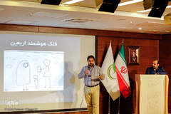 اختتامیه روادید فرصت هایی با پای پیاده