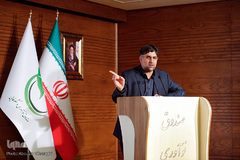 اختتامیه روادید فرصت هایی با پای پیاده