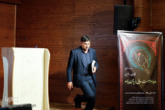 اختتامیه روادید فرصت هایی با پای پیاده