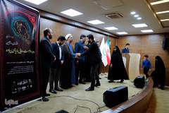 اختتامیه روادید فرصت هایی با پای پیاده