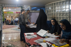 ورود داوران و متسابقین سومین دوره مسابقات قرآن وزارت ورزش و جوانان به شیراز