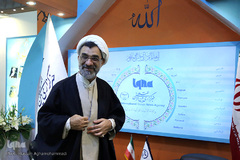 غرفه ایکنا در ششمین روز نمایشگاه مطبوعات