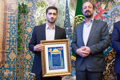 اختتاميه مسابقات قرآنی ورزشکاران، جوانان و كاركنان وزارت ورزش سراسر کشور در شیراز
