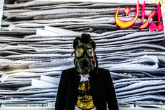 هفتمین روز نمایشگاه مطبوعات