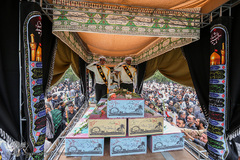 تشییع پیکر ۵۴ شهید دفاع مقدس 