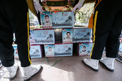 تشییع پیکر ۵۴ شهید دفاع مقدس 