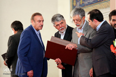 اختتامیه بیست و سومین نمایشگاه مطبوعات