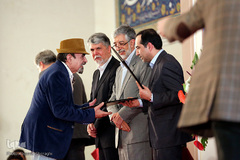 اختتامیه بیست و سومین نمایشگاه مطبوعات