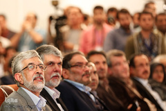 اختتامیه بیست و سومین نمایشگاه مطبوعات