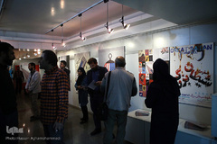 افتتاحیه نمایشگاه پوستر «سقوط شیطان بزرگ»