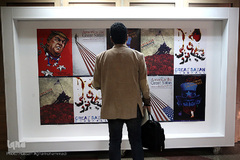 افتتاحیه نمایشگاه پوستر «سقوط شیطان بزرگ»