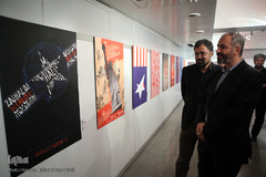 افتتاحیه نمایشگاه پوستر «سقوط شیطان بزرگ»