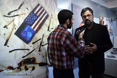 افتتاحیه نمایشگاه پوستر «سقوط شیطان بزرگ»