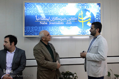 انعقاد تفاهم نامه همکاری دانشگاه آزاد اسلامی تهران مرکز با سازمان قرآنی دانشگاهیان کشور