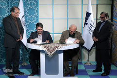 انعقاد تفاهم نامه همکاری دانشگاه آزاد اسلامی تهران مرکز با سازمان قرآنی دانشگاهیان کشور