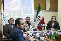 نشست خبری بیست و چهارمین دوره جشنواره کتاب سال دانشجویی 