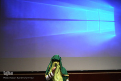 چهارمین همایش خط سرخ شیدایی