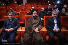 چهارمین همایش خط سرخ شیدایی