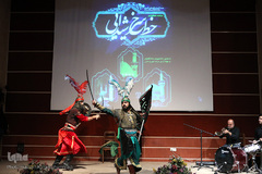 چهارمین همایش خط سرخ شیدایی