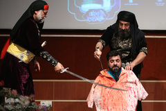 چهارمین همایش خط سرخ شیدایی