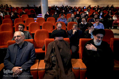 چهارمین همایش خط سرخ شیدایی