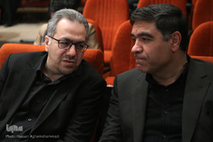 چهارمین همایش خط سرخ شیدایی