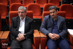 چهارمین همایش خط سرخ شیدایی