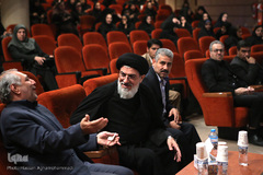 چهارمین همایش خط سرخ شیدایی