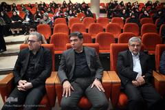 چهارمین همایش خط سرخ شیدایی