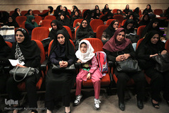 چهارمین همایش خط سرخ شیدایی