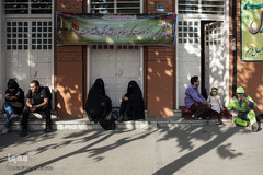 راهپیمایی جاماندگان اربعین حسینی در تهران
