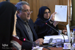 بیست و یکمین جلسه پنجمین  شورای اسلامی شهر تهران