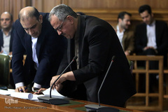 بیست و یکمین جلسه پنجمین  شورای اسلامی شهر تهران