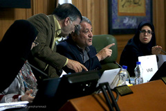 بیست و یکمین جلسه پنجمین  شورای اسلامی شهر تهران