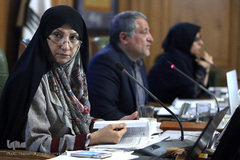 بیست و یکمین جلسه پنجمین  شورای اسلامی شهر تهران