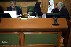 بیست و یکمین جلسه پنجمین  شورای اسلامی شهر تهران