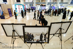 یازدهمین نمایشگاه بین‌المللی رسانه‌های دیجیتال