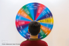 یازدهمین نمایشگاه بین‌المللی رسانه‌های دیجیتال