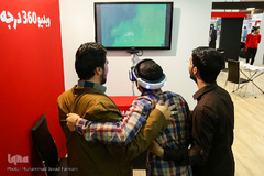 یازدهمین نمایشگاه بین‌المللی رسانه‌های دیجیتال