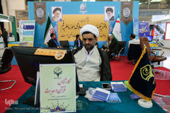 یازدهمین نمایشگاه بین‌المللی رسانه‌های دیجیتال