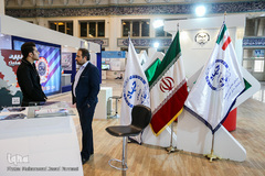 یازدهمین نمایشگاه بین‌المللی رسانه‌های دیجیتال