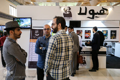 یازدهمین نمایشگاه بین‌المللی رسانه‌های دیجیتال