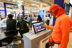 یازدهمین نمایشگاه بین‌المللی رسانه‌های دیجیتال