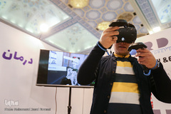 یازدهمین نمایشگاه بین‌المللی رسانه‌های دیجیتال