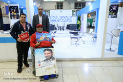 یازدهمین نمایشگاه بین‌المللی رسانه‌های دیجیتال