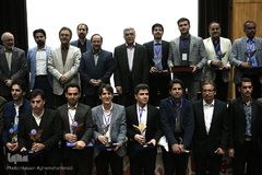 اختتامیه بیست‌وچهارمین جشنواره کتاب سال دانشجویی