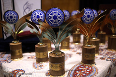 اختتامیه بیست‌وچهارمین جشنواره کتاب سال دانشجویی