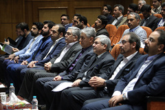 اختتامیه بیست‌وچهارمین جشنواره کتاب سال دانشجویی