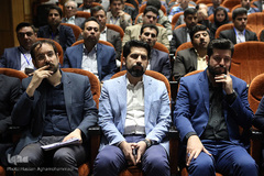 اختتامیه بیست‌وچهارمین جشنواره کتاب سال دانشجویی